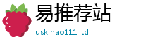 新奥2025年天天开好彩任2025新澳门2025免费原料
